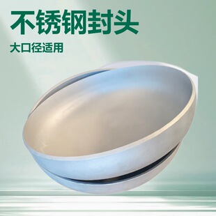 ���P䓷��^304��ñ���^��ڏ��E�A���^�wñ̼䓺��Ӳ��P䓷��^