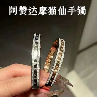 满钻百搭泰国佛牌龙婆阿赞佑猫仙手镯女精致轻奢风高级时尚手饰品