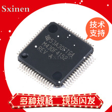 MSP430F4132IRGZR M430F4152IRGZ 4250 4270 5224 5232 5242 5244