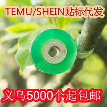 ����޽�Ĥ�p�@Ĥ�޽�Ĥ.PVC늾�Ĥ���bĤ����Ĥ���Ĥ���u����Ĥ