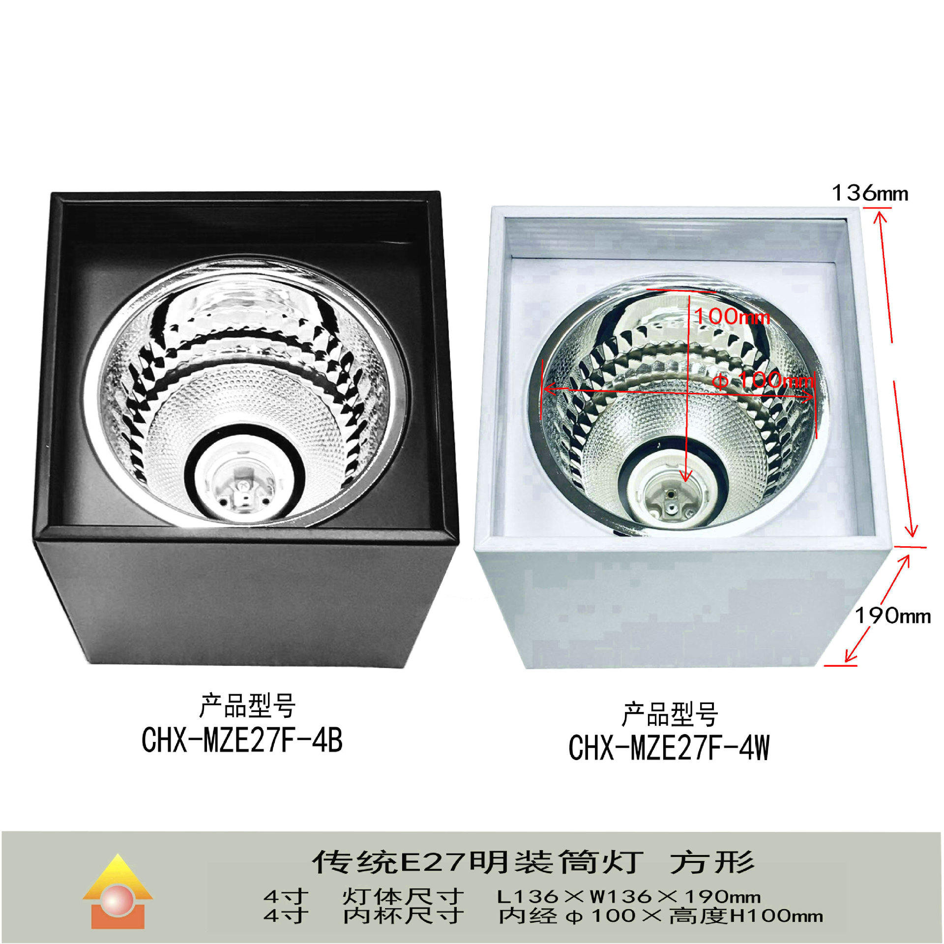 1.0-17-6-2详情页尺寸图 4寸方.jpg
