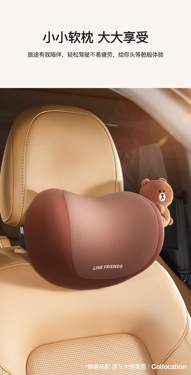 Brown Bear Car Headrest Driving Neck Pillow Car Cushion Cute Pillow for Car Use Cervical Spine Memory Foam Cushion