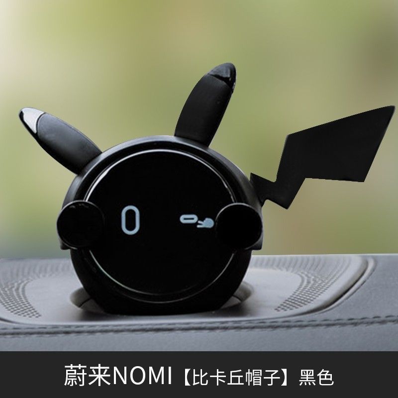 蔚来nomiNOMI帽子车载机器人头饰高达大黄蜂改装加装头盔模型装饰|undefined