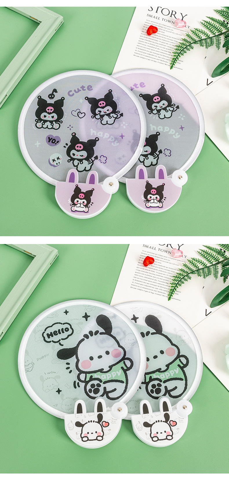 广告扇(现货)_07