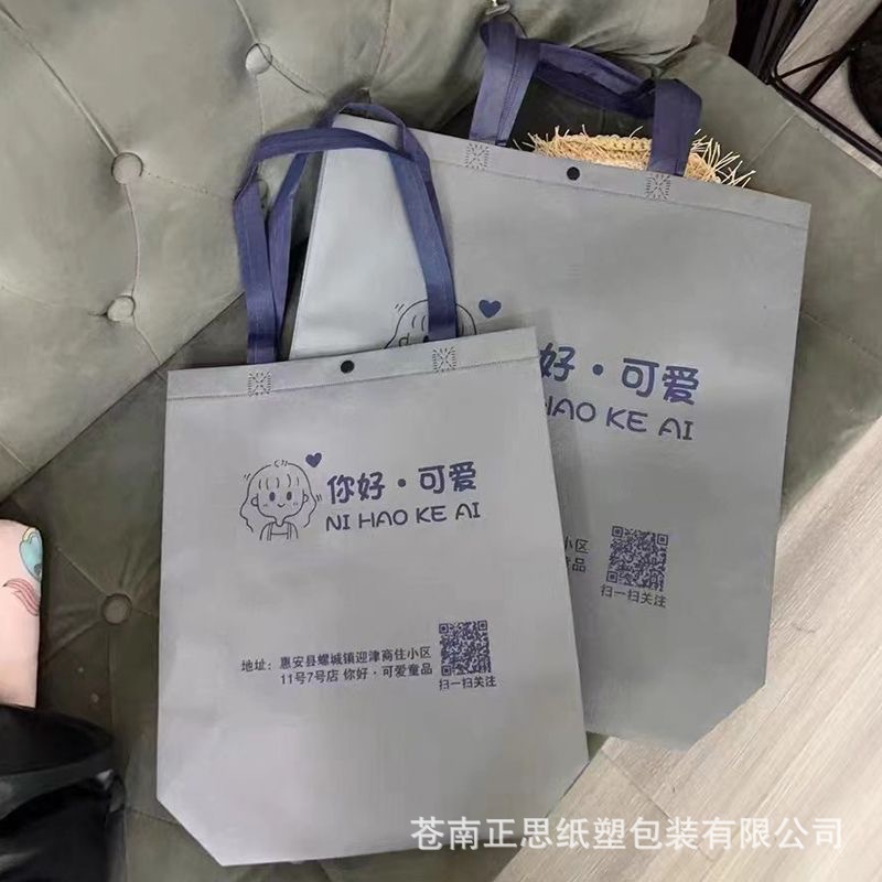 微信图片_20240409155411