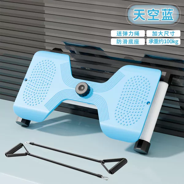 2025 Waist Twist Machine [Sky Blue]
