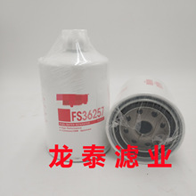 ��ӦFS36257��о���̻�е�豸������������о��ˮ������������