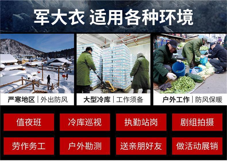 O1CN01mD4MsE1JsyVKdnLyX_!!4016