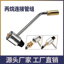 ����MCAMPAS 5430����������t�����≺�p���yFold N Go�t��