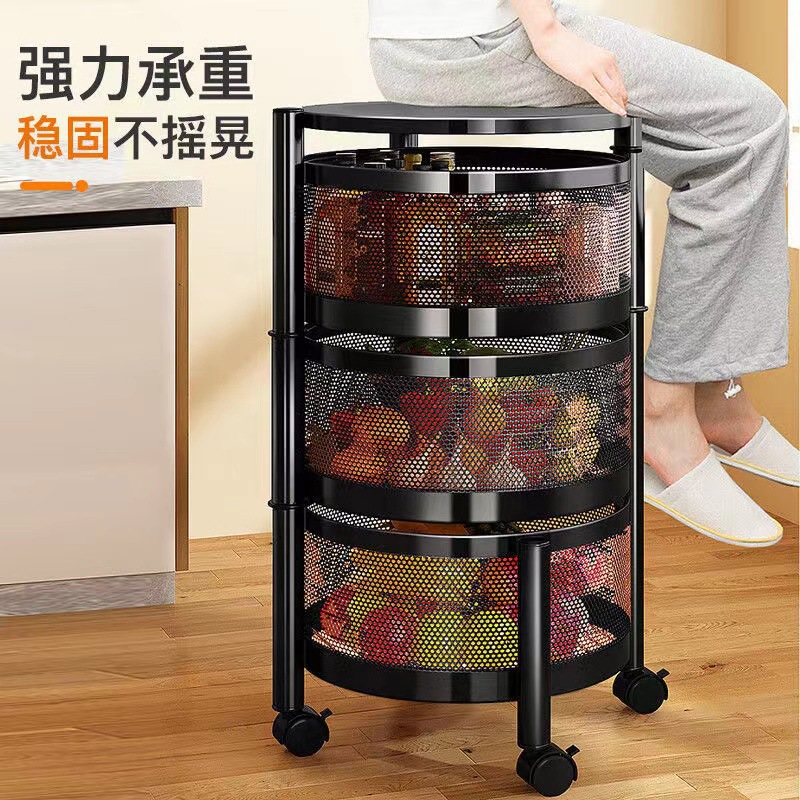 Estante de almacenamiento multifuncional rotativo de cocina doméstico piso multicapa snack carrito de frutas y verduras rack de almacenamiento cesta