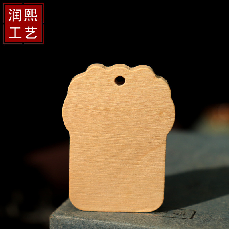 老桃树枝桃木东南枝条原木婴儿宝宝随身携带桃木段DIY桃树干木棍|undefined