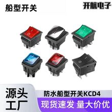 ˮN_PKCD4iԴo4 6_ 2 3n t{SG