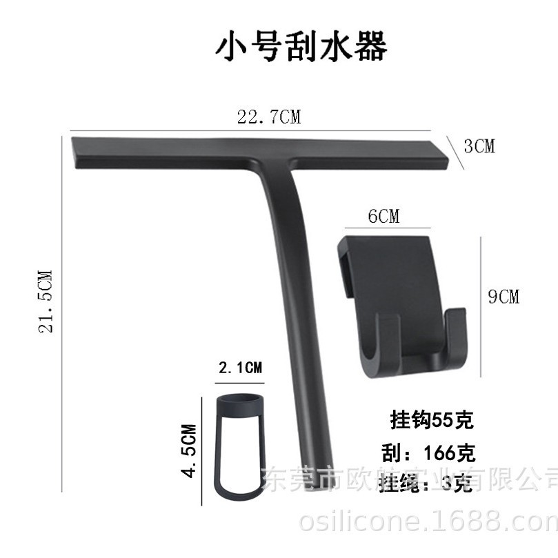 Fabricante Amazon baño vidrio limpiaparabrisas de silicona puerta de ducha raspador de silicona herramienta de limpieza de vidrio