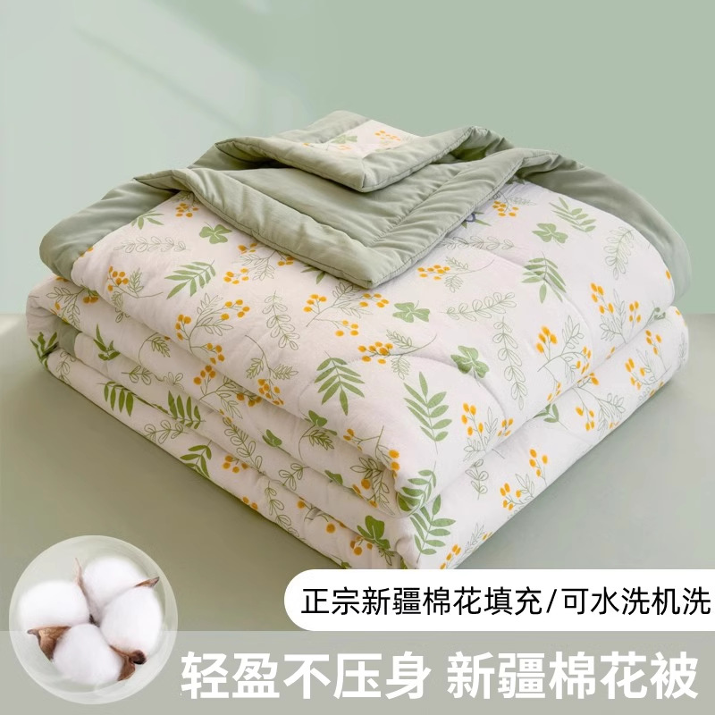 Algodón lavado de verano, edredón de aire acondicionado de algodón puro de Xinjiang, edredón delgado lavable a máquina, edredón fresco de verano simple y doble, juego de cuatro piezas