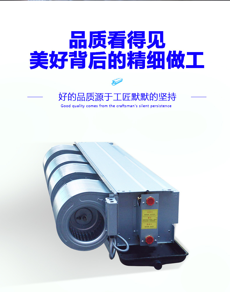 走水空调卧式暗装机组2040风量吊顶式风管机现货批发一机多用直销