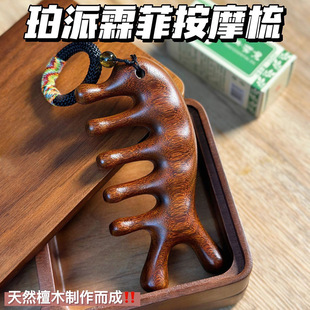 ���j��Ħ��G̴ľ����ľ�|��Ħ��ľ����ͨ�^���B���^��̴ľ�����l