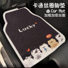 アニメのシルクの車のフロアマットは通用します。