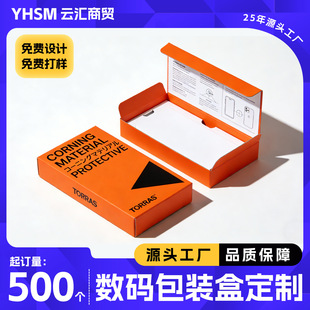 ����䓻�Ĥ�ۯB���Д��a���b��ӆ���֙C���C�׿��ж���ӡˢ�ʺ�