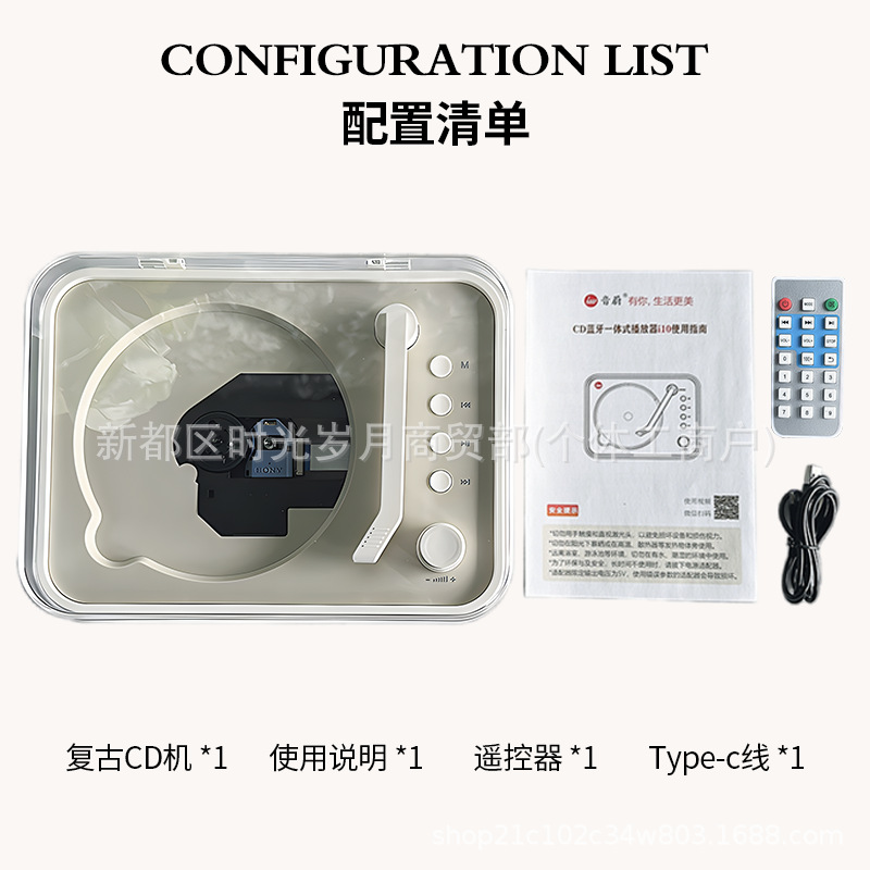 详情图