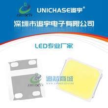 ���� ��ѹ36V��Ƭ 2W��׹� 5054���� led������Դ5054���ɫ��