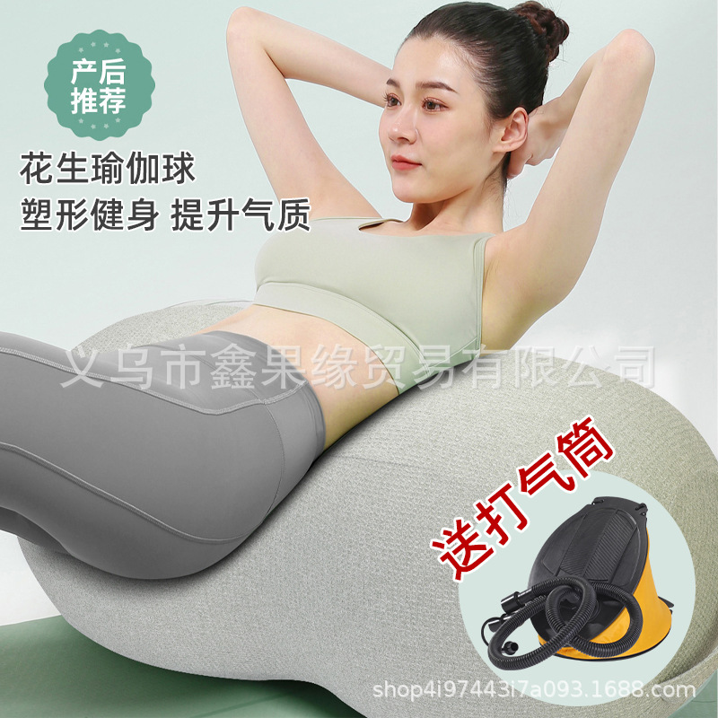 Couple's Adhesive Magic Tool, Couple's Bedding, Intercourse Mat, Intercourse Support Mat, Multifunctional Pillow, Easy to Store in Multiple Scenes