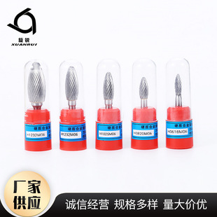 Wholesale H-type carbide rotary file metal engraving electric grinding head tungsten steel milling cutter grinding head file