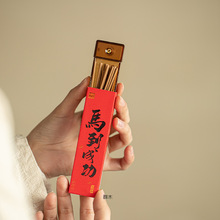 �R�걬���R���ɹ�Խ��Խ�þ������U��Ʒ������������g�b�Ʒ