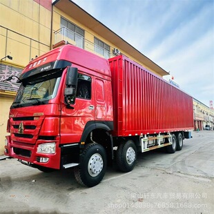 �������� HOWO9��6��ʽ؛܇�ߙ�܇�羳����������ּ��b��؛܇