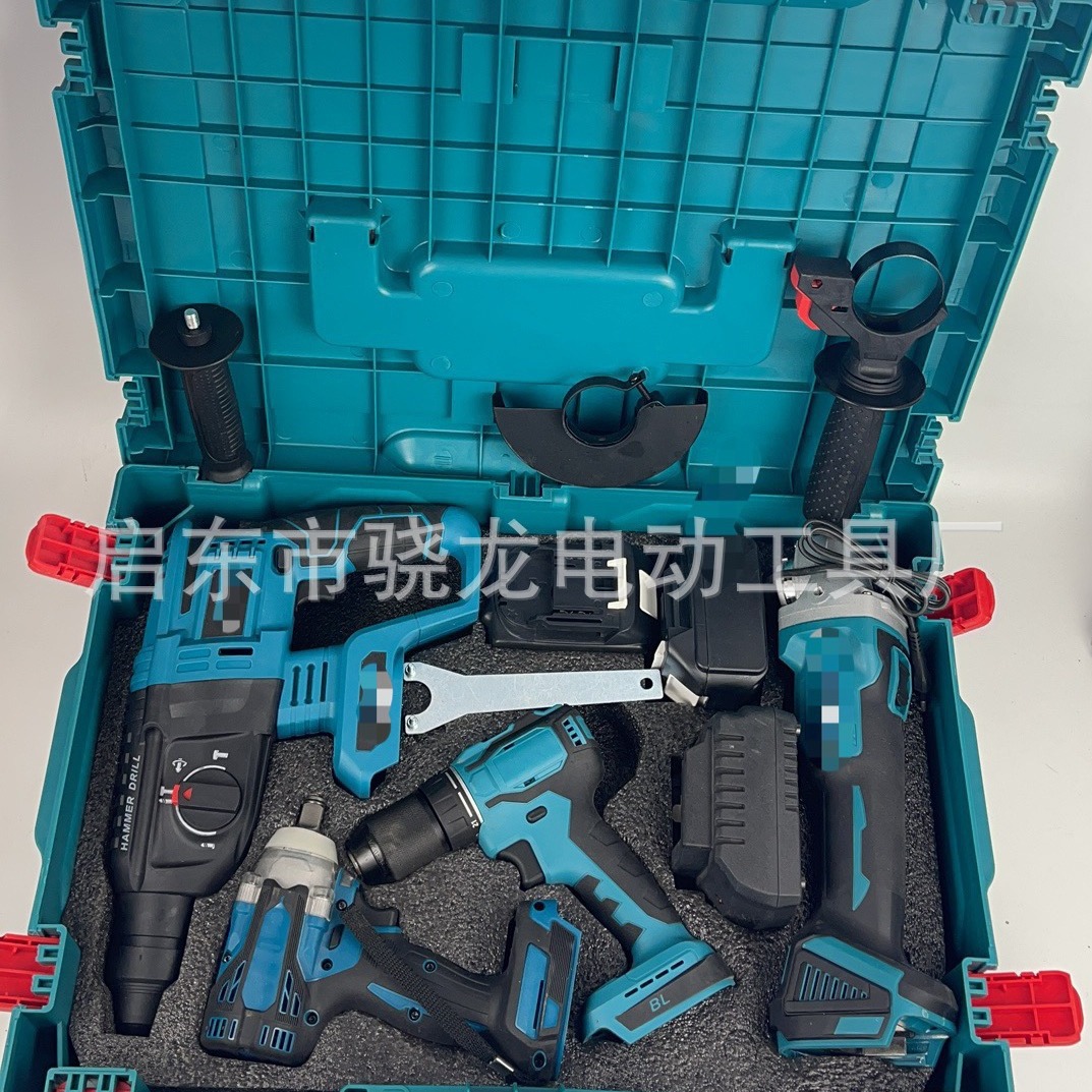电动扳手电锤电钻起子机角磨机套装工具三件套四件套