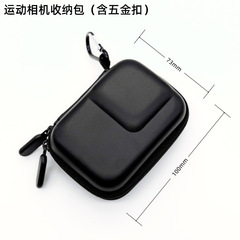 DJI action5pro 収納バッグ 4/3 シャドウストーンカメラバッグ gopro13/12 アクションカメラアクセサリー
