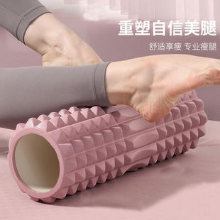Foam shaft muscle relaxation new mace massage stick roller massage foam fitness muscle relaxation