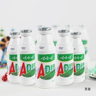 Wahaha Ad Calcium Milk 220g*4 Bottles Wahaha Yogurt Drink Milk Breakfast Milk Drink Wholesale
