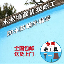 �⠝���⠝�T�ϡ�32���ϏS�ҡ���������ˮ���L�������z�����