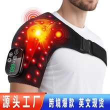 �羳˽ģ��ⰴĦ���� 660/850nm���粿�ȷ����ư�Ħ�Ƕ�ʱ����