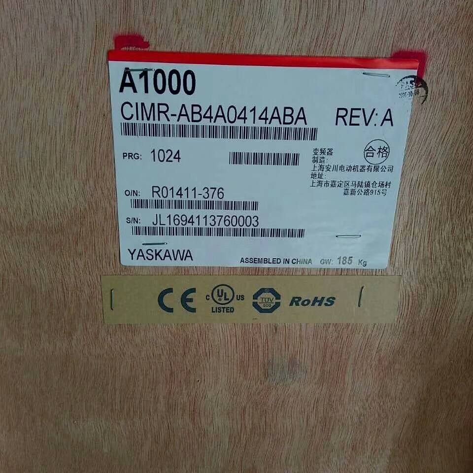变频器全新现货CIMR-HB4A0260 CIMR-HB4A0216 CIMR-HB4A0180