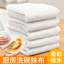 ë�����Ӻ����ϴ�벼�N���坍����մ�ͼ���Ĩ����ˮ����ë�ٝ���