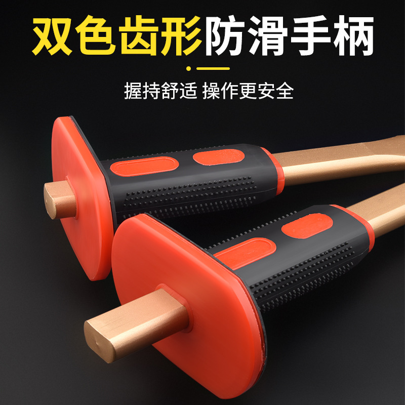 石工ノミ工具保護鋼タングステン鋼合金鋼破石神器平頭先特鋼超硬平ノミ|undefined