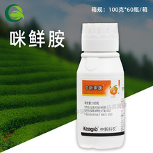 ���¿��r���¹���450��/�����r��ˮ�鄩���ٱ��r�rș������
