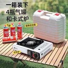 ��ʽ�t�����yʽȼ��t��Št���Ұ��t�����b��偠t¶�I����