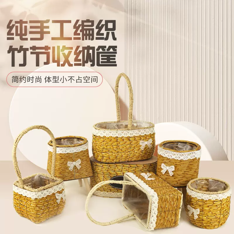 加工定制草编花盆花篮手工编织收纳篮藤编竹编客厅装饰竹篮鲜花