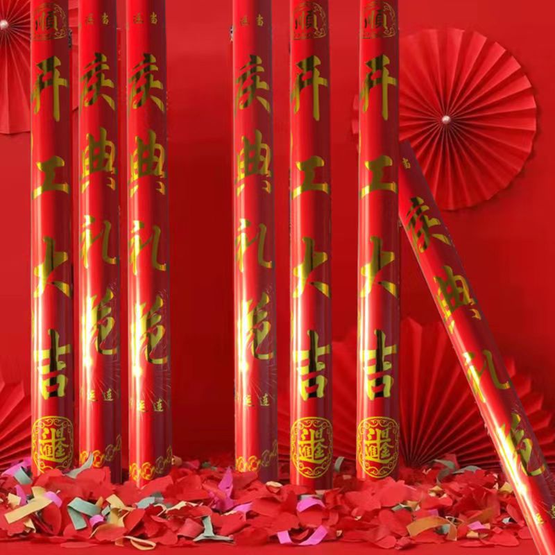 80 hot stamping celebration flower