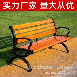 排椅、等候椅;户外金属桌椅;环卫垃圾桶