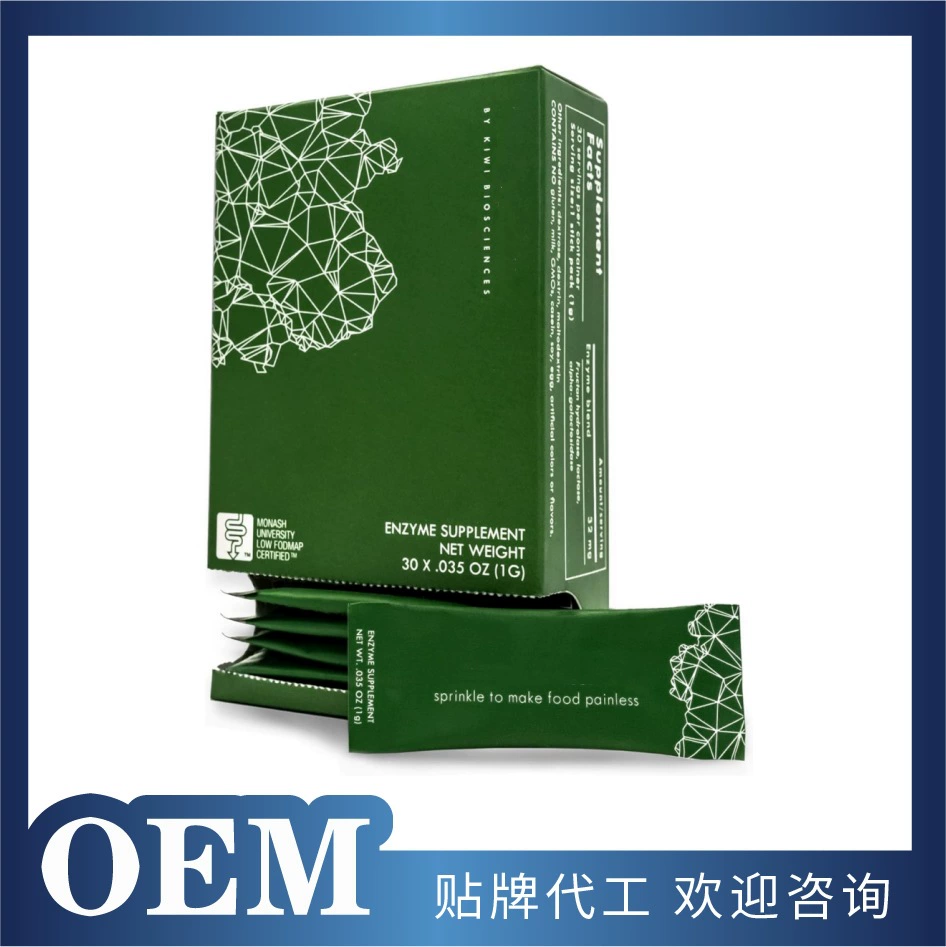 Новый продукт, бесплатная доставка TK Amazon, трансграничный горячий продукт, 30 г порошка пищеварительных ферментов, добавка ферментов, оптовая продажа с фабрики