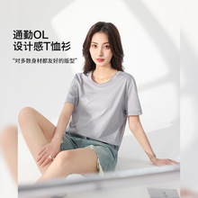超凡服饰桑蚕丝丝光棉亚麻T恤女宽松简约领口毛边设计显瘦短袖T