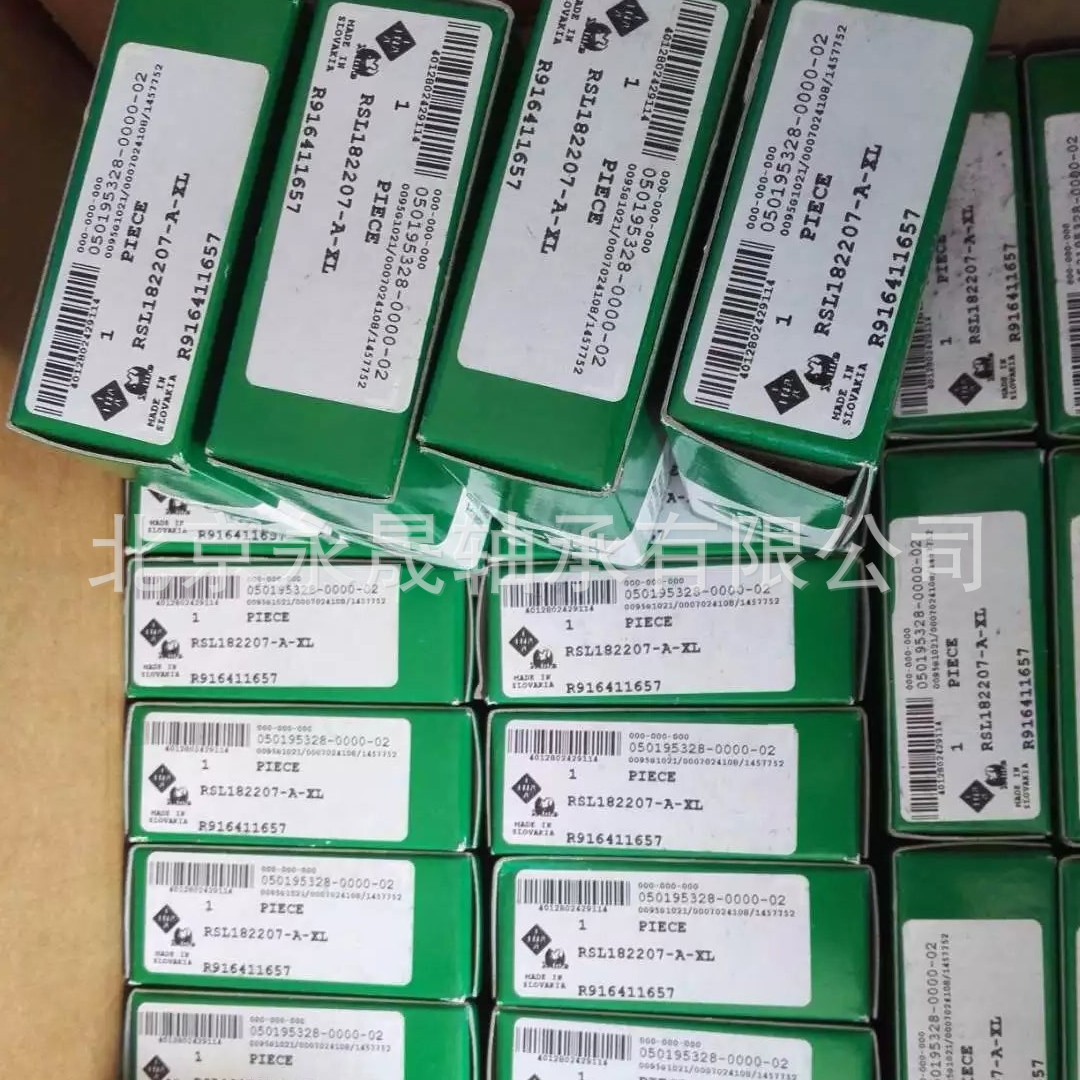 德国进口 RSL182207-A-XL 满装圆柱滚子轴承 无外圈 正品 价优