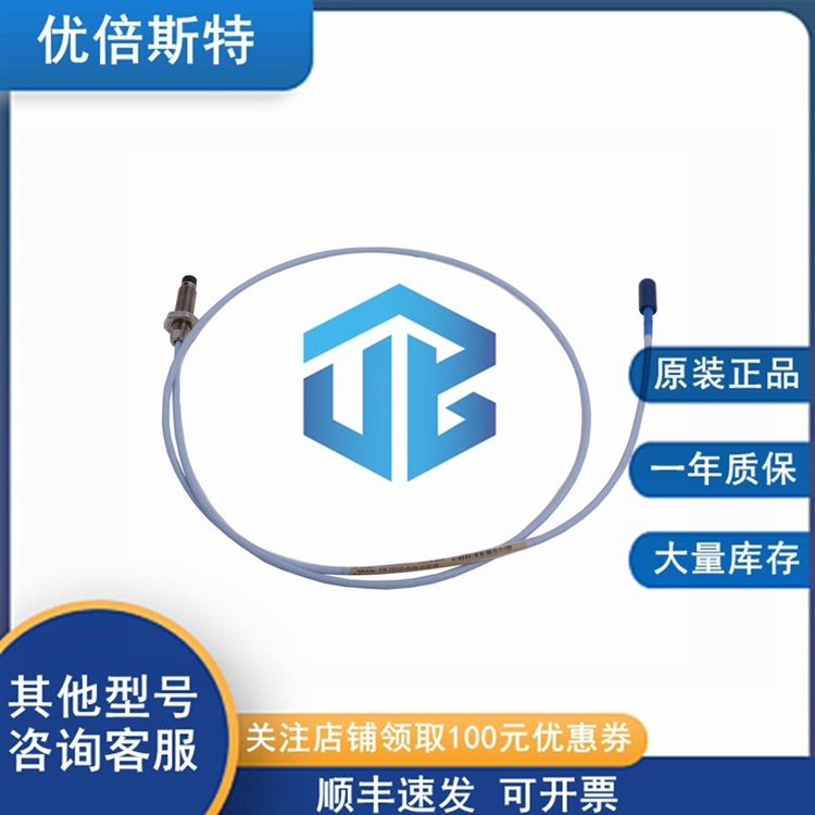 本特利 330908-12-20-05-02-00 全新