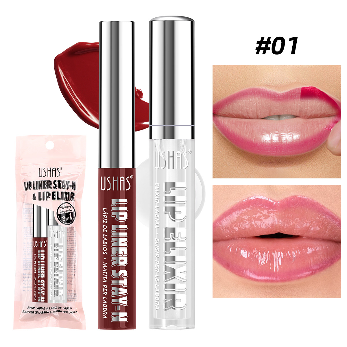 USHAS explosión venta al por mayor transfronteriza duradera doble desgarrador de lápiz labial + conjunto de lápiz labial UC115