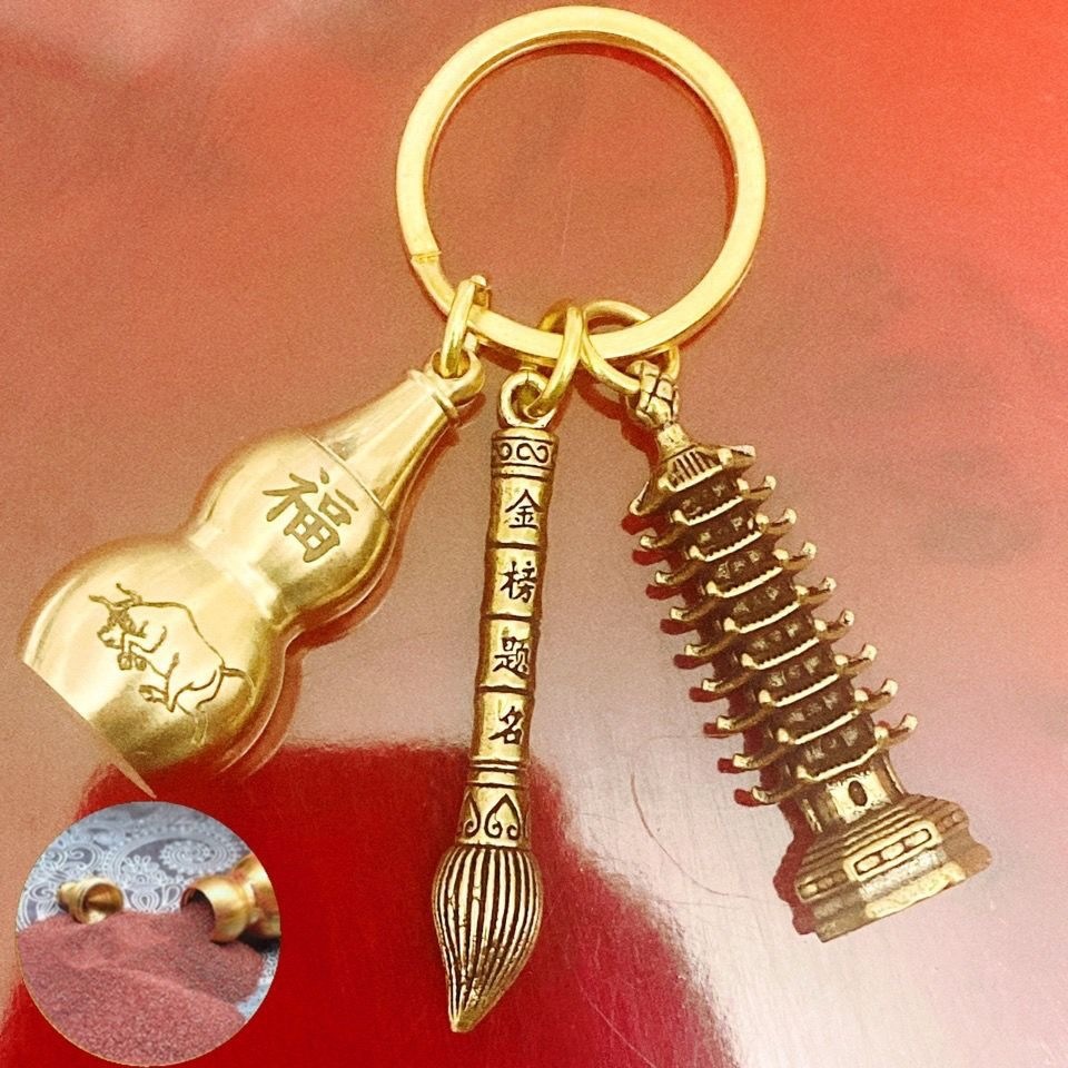 ĲԿ׹ҼԿ׿ʮФ«ɰѧƷ