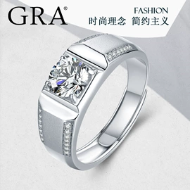 戒指;吊坠;合成/培育钻石戒指