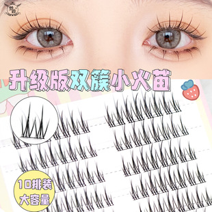 Dream Deer Small Flare 10 Row Pack Large Capacity Black Fine Stem Simulation Cartoon Internet Celebrant Imp Devil False Eyelash Female